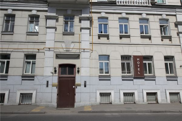 Eliseeff Arbat Hotel (Moskau)